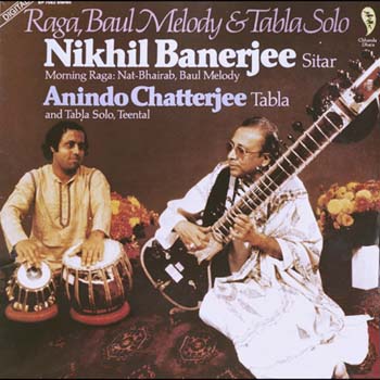 Nikhil Banerjee album cover 4